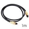 CABLE FIBRA OPTICA AUDIO 1 METRO 5MM CROMAD - CR0793