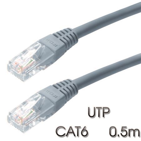 CABLE DE RED UTP CAT 6 0.5M GRIS CLARO CROMAD - CR0740