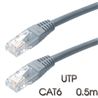 CABLE DE RED UTP CAT 6 0.5M GRIS CLARO CROMAD - CR0740