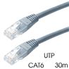 CABLE DE RED UTP CAT 6 30M GRIS CLARO CROMAD - CR0747