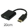 CABLE DISPLAY PORT A VGA 20CM CROMAD - CR0727