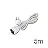 ALARGADOR DE CABLE 5 METROS ELBAT - EB0153