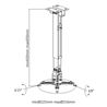 SOPORTE TECHO / PARED PROYECTOR EXTENSIBLE CROMAD - CR0662-3