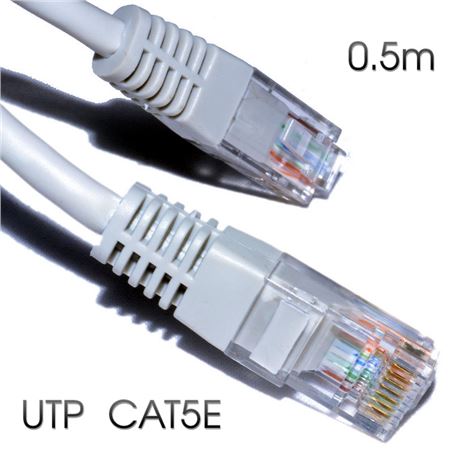 CABLE DE RED UTP CAT 5E 0.5M GRIS CLARO CROMAD - CR0514