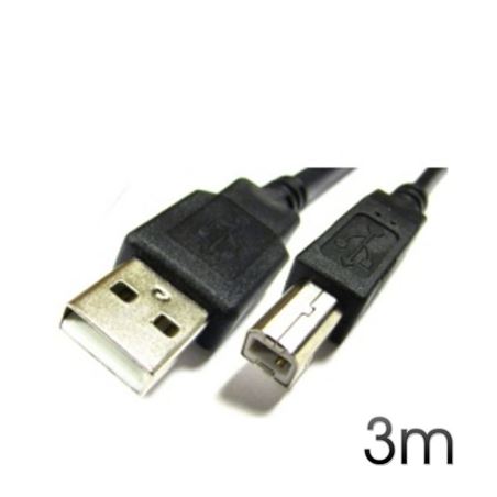 CABLE USB 2.0 IMPRESORA 3M AM-BM CROMAD - CR0128