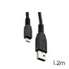 CABLE MICRO USB A USB 1.2 METROS CROMAD - CR0132