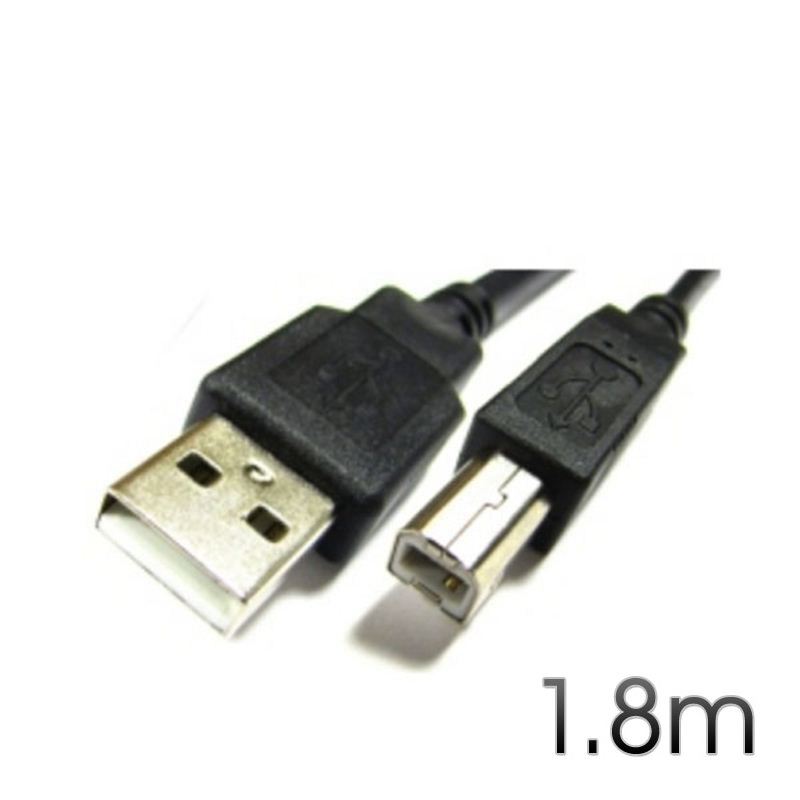 CABLE USB 2.0 IMPRESORA 1.8M AM-BM CROMAD - CR0127