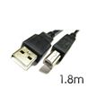 CABLE USB 2.0 IMPRESORA 1.8M AM-BM CROMAD - CR0127