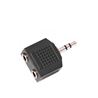 ADAPTADOR STEREO MINI JACK A 2 MINI JACK HEMBRAS CROMAD - CR0142