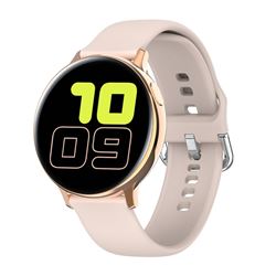 SMARTWATCH SW2000 GOLD 1.4" | IP68 | ECG | PULSOMETRO - SW2000-G