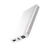 POWERBANK PR143 10000MAH | USB + TIPO C | BLANCA XO - XOPR143WH