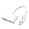 ADAPTADOR HUB005 LIGHTNING - HDMI Y TIPO C XO - XOHUB005-1