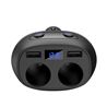CARGADOR MECHERO CC41 4 EN 1 INTELIGENTE 6A XO - XOCC41-2