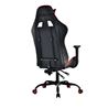 SILLA GAMING GM4000 NEGRO/ROJO MUVIP - MV0313-2