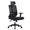 SILLA OFICINA OF1200 NEGRO MUVIP - MV0307
