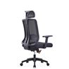 SILLA OFICINA OF1200 NEGRO MUVIP - MV0307-1