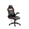 SILLA GAMING GM400 NEGRO/NARANJA MUVIP - MV0125  OK (2)