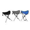 TABURETE PLEGABLE DE CAMPING REDCLIFFS - 73700