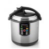 OLLA A PRESIÓN ELÉCTRICA PROGRAMABLE ORBEGOZO HPE 6075 | 1000W | 6L - 15955