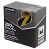 CINTA DE SEÑALIZACION NEGRO-AMARILLO 250Mtrs.X7Cm. MADER - 65023-2