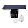 CAMARA IP SOLAR TIPO BULLET 3.6MM 2MP | 4G | SD | CAMVIEW - CV0234-5