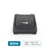 CARGADOR BATERIA 60W KOMA TOOLS PRO SERIES - 08772