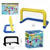 PORTERIA HINCHABLE 142X76CM BESTWAY - 52123