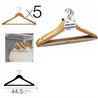 SET 5 PERCHAS MADERA 44CM URBAN LIVING - 25053