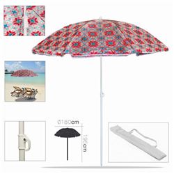 SOMBRILLA PLAYA ZIGZAG ROSA UV DIÁMETRO 180CM - 23614