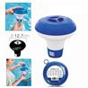 DISPENSADOR DE CLORO FLOTANTE DIÁMETRO 12.7CM BESTWAY - 58210
