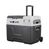 NEVERA DE COMPRESOR PORTATIL CON RUEDAS 40 LITROS 50W MUVIP - MV0465-1