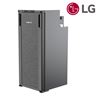 NEVERA FIJA CON COMPRESOR LG 12V 91 LITROS 80W MUVIP - MV0471_1