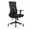 SILLA OFICINA GAMA SENIOR SE6000 CROMAD - CR1128-1