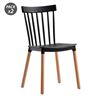 PACK 2 SILLAS DESIGN D800 NEGRAS MUVIP - MV0501