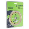 DISCO DIAMANTE SEGMENTADO 115MM TURBO SAURIUM - 48703