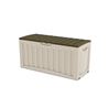 BAUL RESINA MARRON BEIGE 340LITROS 57X118X53CM - 76167-1