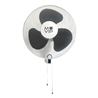 VENTILADOR DE PARED 45W 3 VELOCIDADES MUVIP - MV0561