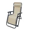 TUMBONA PLEGABLE BEIGE DE ACERO CON COJIN CERVICAL - 10005M-1