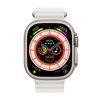 SMARTWATCH M9 ULTRA 2" AMOLED | LLAMADAS BT | CARGA MAGNETICA | BLANCO XO - XOM9ULTRAWH-2