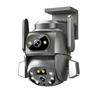 CAMARA WIFI EXTERIOR MOTORIZADA CON DETECCION DE MOVIMIENTO XO-CR04 XO - XOCR04-2