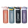BOTELLA DE AGUA 600 ML SPORT CON BOQUILLA - BY01010272837.