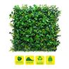 JARDIN VERTICAL 50X50CM SERIE BOTÁNICO SUNGARDEN - SG0002