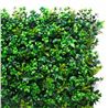 JARDIN VERTICAL 50X50CM SERIE BOTÁNICO SUNGARDEN - SG0002-2