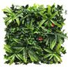 JARDIN VERTICAL 50X50CM SERIE VERDEVAL SUNGARDEN - SG0004-1