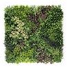JARDIN VERTICAL 100X100CM SERIE JARDINOVA SUNGARDEN - SG0008-1
