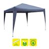 CARPA PLEGABLE ACERO 3X3 METROS AZUL OSCURO SUNGARDEN - SG0018