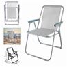 SILLA DE PLAYA PLEGABLE 52X43X74 GRIS CLARO - 11136