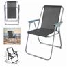 SILLA DE PLAYA PLEGABLE 52X43X74 GRIS OSCURO - 11137