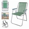 SILLA DE PLAYA PLEGABLE 52X43X74 VERDE CAQUI - 11139