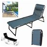 TUMBONA GRIS OSCURA PLEGABLE AZUL 188X55X30 - 19449